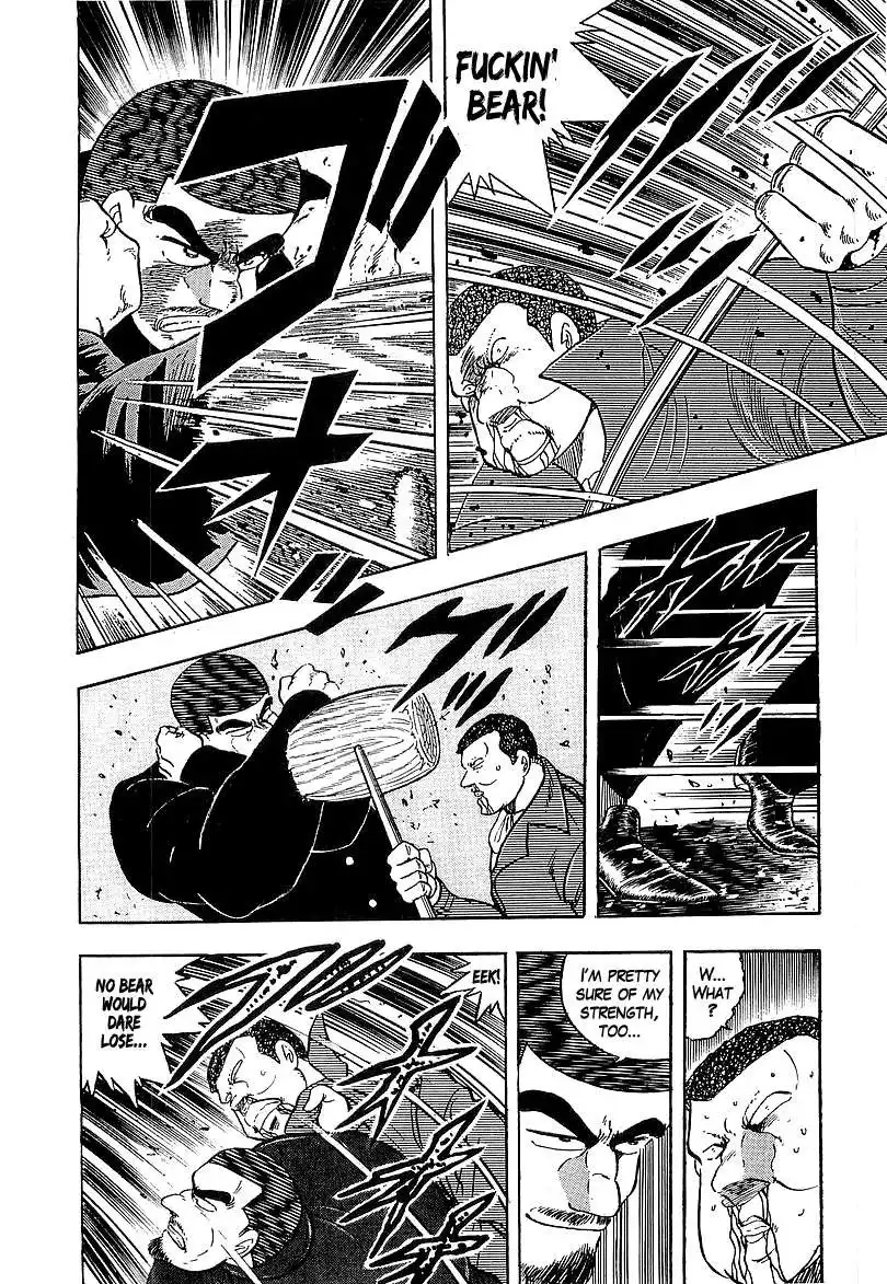 Osu!! Karate Bu Chapter 136 8